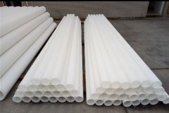 pp管的物理特性